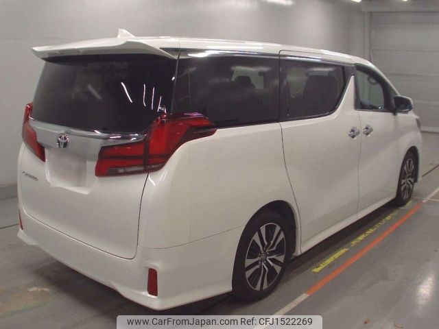 toyota alphard 2022 CFJ1522269 image 2