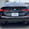 bmw 2-series 2020 -BMW--BMW 2 Series 3DA-7M20--WBA32AM0X07G77894---BMW--BMW 2 Series 3DA-7M20--WBA32AM0X07G77894- image 10