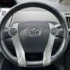 toyota prius-α 2012 -TOYOTA--Prius α DAA-ZVW41W--ZVW41-3149891---TOYOTA--Prius α DAA-ZVW41W--ZVW41-3149891- image 12