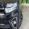 daihatsu tanto 2020 -DAIHATSU--Tanto 6BA-LA650S--LA650S-1042001---DAIHATSU--Tanto 6BA-LA650S--LA650S-1042001- image 13