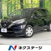 nissan note 2017 -NISSAN--Note DBA-E12--E12-567590---NISSAN--Note DBA-E12--E12-567590- image 1