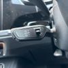 audi q3 2023 quick_quick_3AA-F3DFY_WAUZZZF31P1078047 image 14