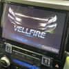 toyota vellfire 2016 -TOYOTA--Vellfire DBA-AGH30W--AGH30-0068502---TOYOTA--Vellfire DBA-AGH30W--AGH30-0068502- image 3