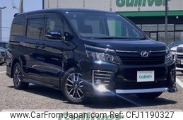 toyota voxy 2014 -TOYOTA--Voxy DBA-ZRR80W--ZRR80-0067913---TOYOTA--Voxy DBA-ZRR80W--ZRR80-0067913-