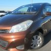 toyota vitz 2013 REALMOTOR_Y2024120273F-21 image 1