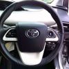 toyota prius 2016 CFJ1402684 image 21