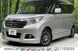 suzuki solio 2016 quick_quick_MA36S_MA36S-114653