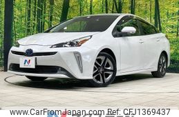 toyota prius 2021 -TOYOTA--Prius 6AA-ZVW51--ZVW51-6219791---TOYOTA--Prius 6AA-ZVW51--ZVW51-6219791-