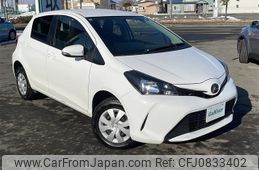 toyota vitz 2014 -TOYOTA--Vitz DBA-NSP135--NSP135-2041137---TOYOTA--Vitz DBA-NSP135--NSP135-2041137-