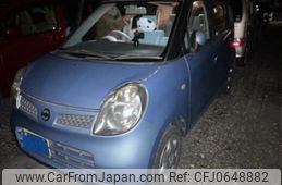 nissan moco 2007 -NISSAN--Moco DBA-MG22S--MG22S-206861---NISSAN--Moco DBA-MG22S--MG22S-206861-