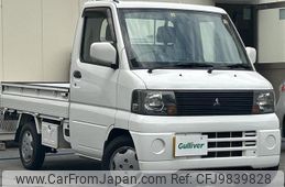 mitsubishi minicab-truck 2005 -MITSUBISHI--Minicab Truck GBD-U61T--U61T-1010177---MITSUBISHI--Minicab Truck GBD-U61T--U61T-1010177-