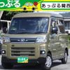 daihatsu atrai 2022 quick_quick_S700W_S700W-0001463 image 1