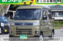 daihatsu atrai 2022 quick_quick_S700W_S700W-0001463