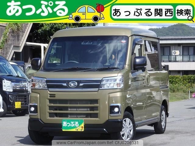 daihatsu atrai 2022 quick_quick_S700W_S700W-0001463 image 1