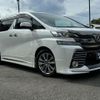 toyota vellfire 2017 -TOYOTA--Vellfire AGH30W--0146057---TOYOTA--Vellfire AGH30W--0146057- image 24