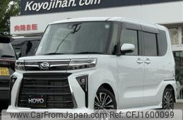 daihatsu tanto 2024 CFJ1600099