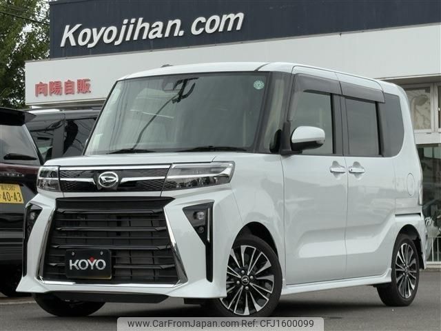 daihatsu tanto 2024 CFJ1600099 image 1