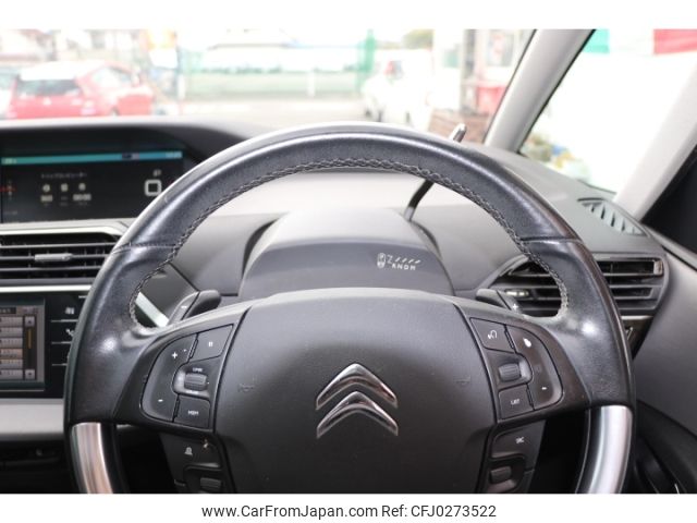 citroen grand-c4 2017 -CITROEN--Citroen Grand C4 LDA-B787AH01--VF73AAHXTGJ912035---CITROEN--Citroen Grand C4 LDA-B787AH01--VF73AAHXTGJ912035- image 2