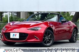 mazda roadster 2016 -MAZDA--Roadster DBA-ND5RC--ND5RC-112159---MAZDA--Roadster DBA-ND5RC--ND5RC-112159-