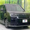 honda stepwagon 2023 CFJ1852681 image 17