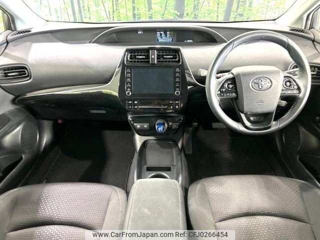 toyota prius 2021 -TOYOTA--Prius 6AA-ZVW51--ZVW51-6214766---TOYOTA--Prius 6AA-ZVW51--ZVW51-6214766- image 2