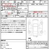 subaru impreza-sports 2018 quick_quick_DBA-GT2_GT2-045951 image 21