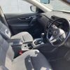 nissan x-trail 2020 CFJ1758017 image 36