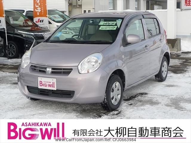 toyota passo 2011 -TOYOTA--Passo DBA-KGC35--KGC35-0013337---TOYOTA--Passo DBA-KGC35--KGC35-0013337- image 1