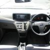 subaru pleo-plus 2015 -SUBARU--Pleo Plus LA300F--1516540---SUBARU--Pleo Plus LA300F--1516540- image 15