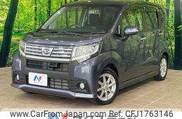 daihatsu move 2015 CFJ1763146