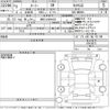 toyota roomy 2021 -TOYOTA 【成田 530た8432】--Roomy M900A-0553973---TOYOTA 【成田 530た8432】--Roomy M900A-0553973- image 3