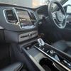 volvo xc90 2022 CFJ1518014 image 20