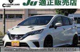 nissan note 2017 -NISSAN--Note DBA-E12ｶｲ--E12-965196---NISSAN--Note DBA-E12ｶｲ--E12-965196-