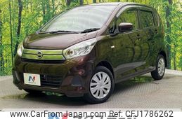 nissan dayz 2017 CFJ1786262