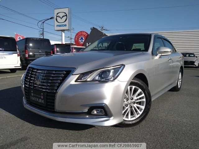 toyota crown 2016 quick_quick_DBA-GRS210_GRS210-6020142 image 1