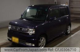 daihatsu move-conte 2012 -DAIHATSU 【三河 581そ9526】--Move Conte L575S-0170150---DAIHATSU 【三河 581そ9526】--Move Conte L575S-0170150-