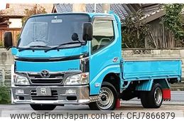 toyota-dyna-truck-2015-11860-car_172b1ce9-ac3b-44a8-8390-7ec6daf66fa0