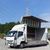 mitsubishi-fuso canter 2016 GOO_NET_EXCHANGE_0602526A30241003W002 image 15