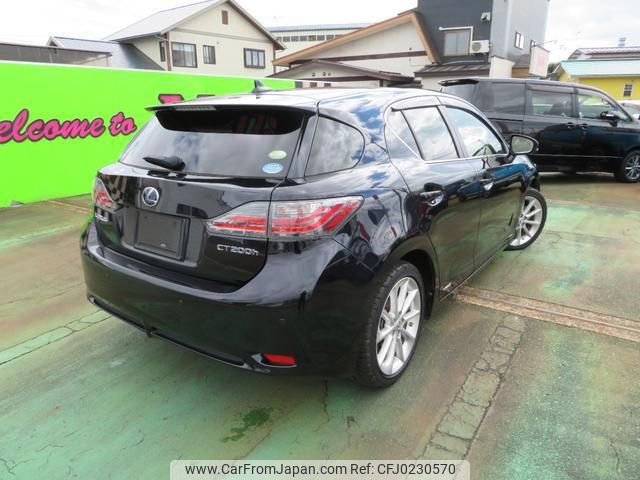 lexus ct 2011 -LEXUS--Lexus CT ZWA10--2043718---LEXUS--Lexus CT ZWA10--2043718- image 2