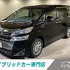 toyota vellfire 2019 CFJ1894009 image 1