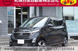 nissan dayz 2024 CFJ1669664
