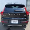 volvo xc40 2018 -VOLVO--Volvo XC40 DBA-XB420XC--YV1XZACMCK2080524---VOLVO--Volvo XC40 DBA-XB420XC--YV1XZACMCK2080524- image 20