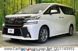 toyota vellfire 2017 -TOYOTA--Vellfire DBA-AGH30W--AGH30-0118964---TOYOTA--Vellfire DBA-AGH30W--AGH30-0118964-