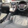 toyota alphard 2013 -TOYOTA--Alphard DBA-ANH20W--8301346---TOYOTA--Alphard DBA-ANH20W--8301346- image 20