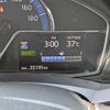 toyota corolla-fielder 2018 -TOYOTA--Corolla Fielder DAA-NKE165G--NKE165-7199914---TOYOTA--Corolla Fielder DAA-NKE165G--NKE165-7199914- image 29