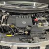 nissan x-trail 2014 -NISSAN--X-Trail LDA-DNT31--DNT31-308681---NISSAN--X-Trail LDA-DNT31--DNT31-308681- image 14