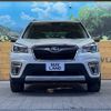 subaru forester 2019 -SUBARU--Forester 5AAN-SKE--SKE-013091---SUBARU--Forester 5AAN-SKE--SKE-013091- image 15