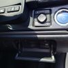 toyota crown 2013 CFJ1508577 image 29