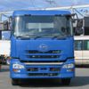 nissan diesel-ud-quon 2013 -NISSAN--Quon QKG-GK5XAB--GK5XAB-10545---NISSAN--Quon QKG-GK5XAB--GK5XAB-10545- image 15