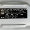 toyota hiace-van 2014 -TOYOTA--Hiace Van CBF-TRH211K--TRH211-8005709---TOYOTA--Hiace Van CBF-TRH211K--TRH211-8005709- image 31